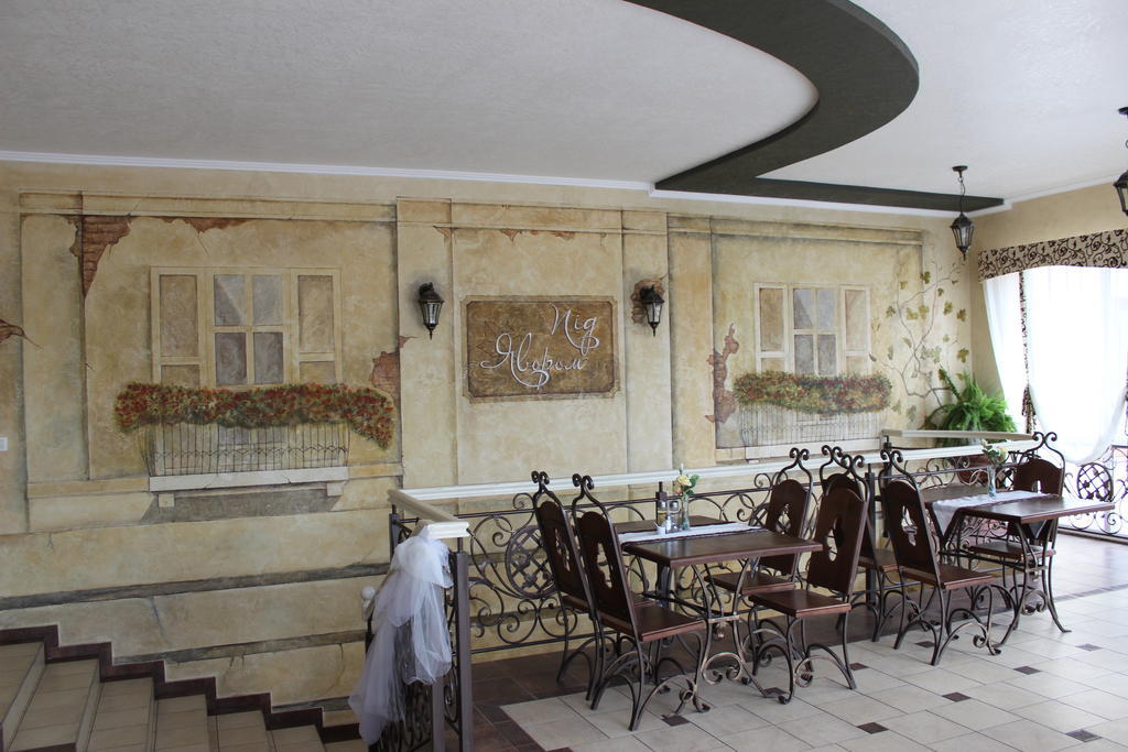 Hotel Pid Yavorom Drogomirchany Esterno foto