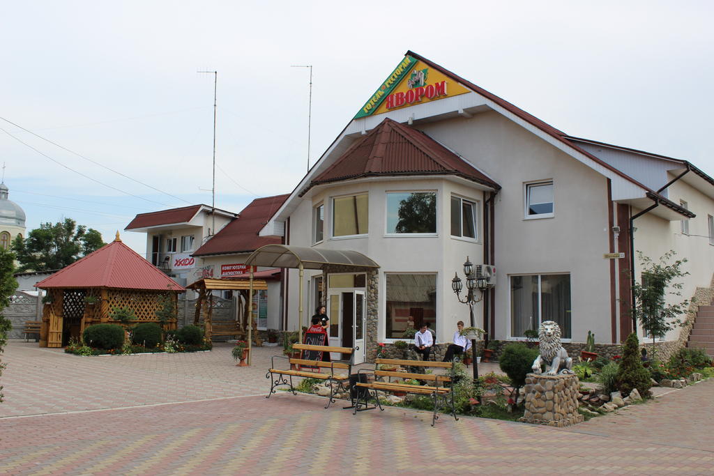 Hotel Pid Yavorom Drogomirchany Esterno foto